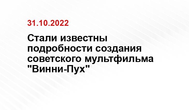 kuda-mo.ru
