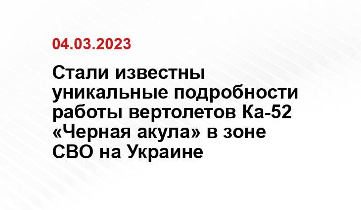 mil.ru