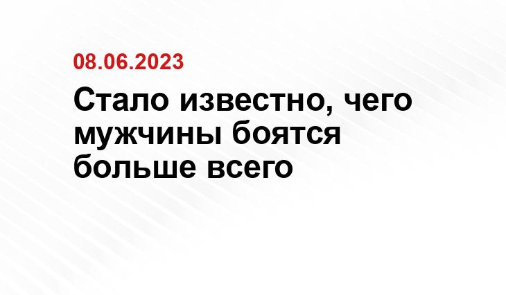 ИА SM-News