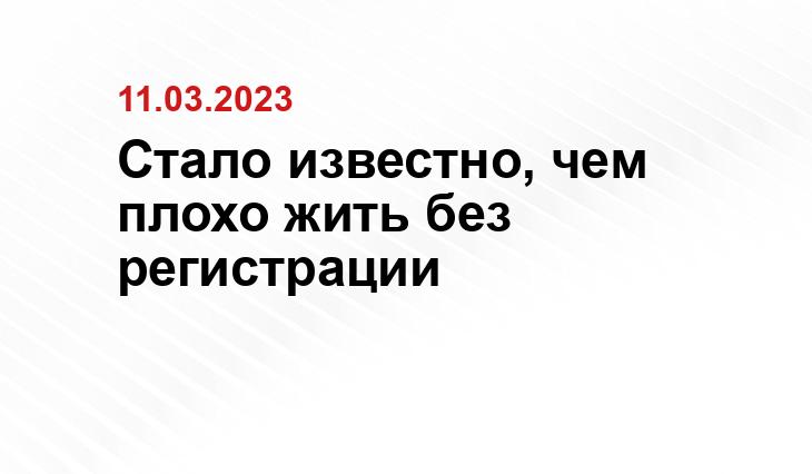 ИА SM-News