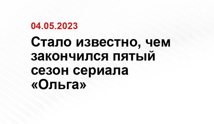 SM-News