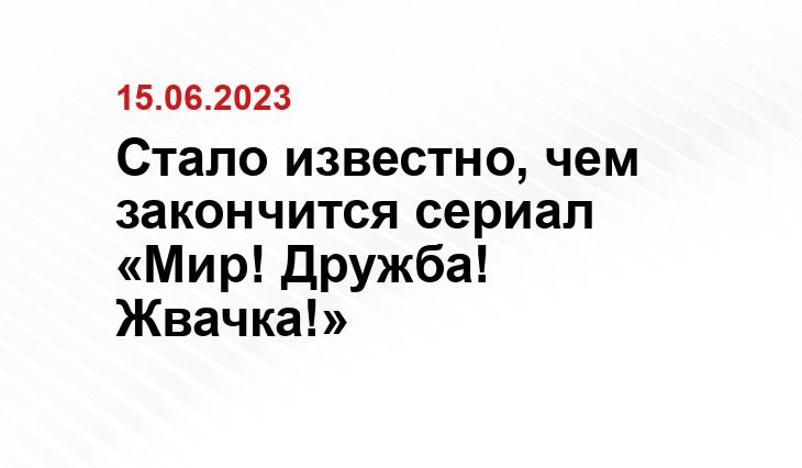 ИА SM-News