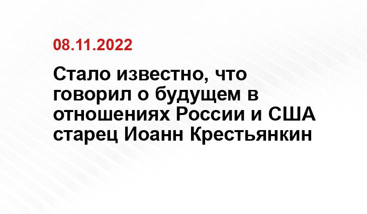 pechori.ru