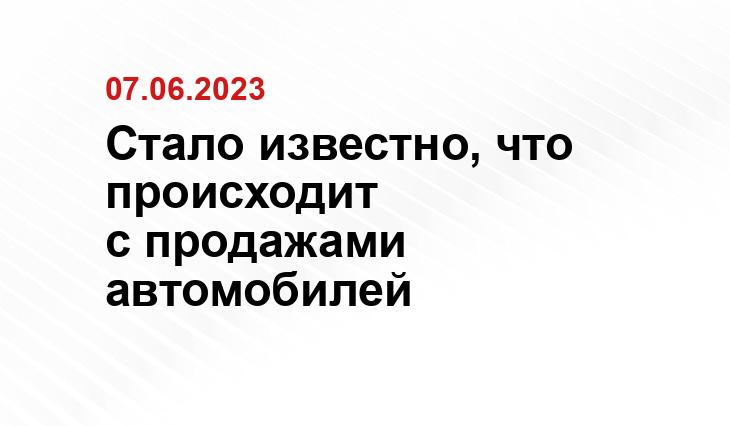 ИА SM-News