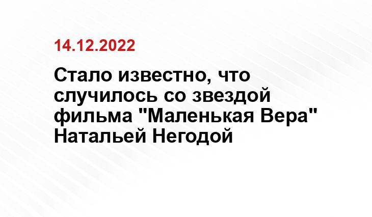 ladymega.ru