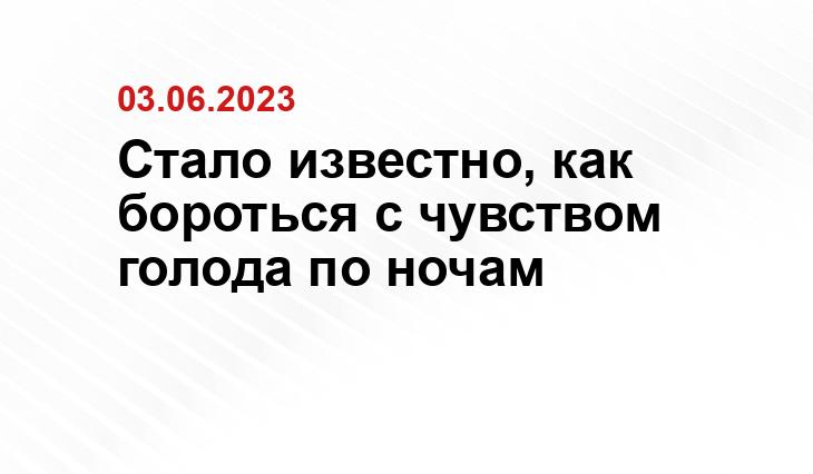 ИА SM-News