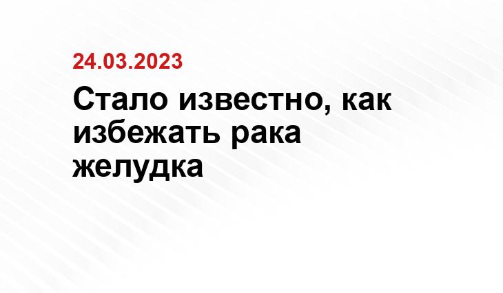 ИА SM-News
