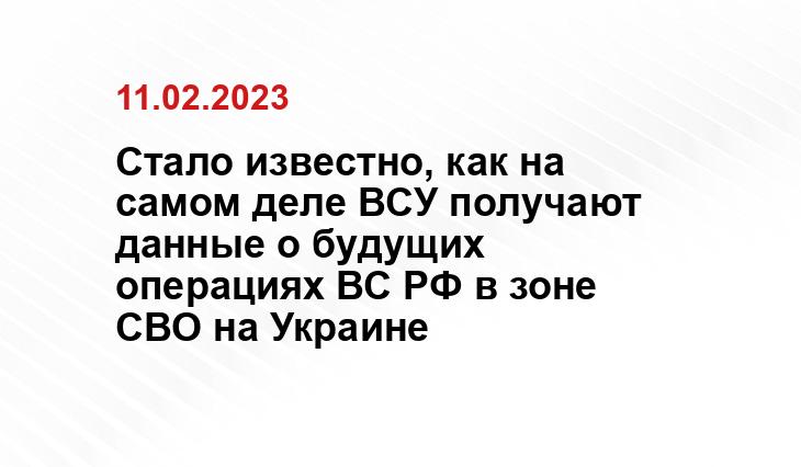 mil.ru