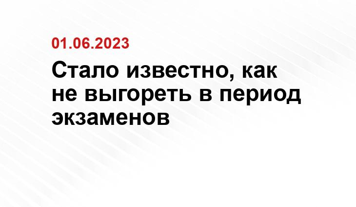 ИА SM-News