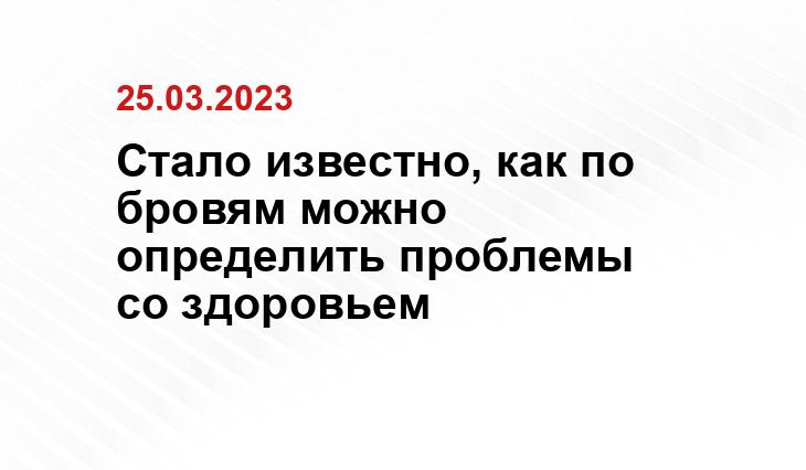ИА SM-News