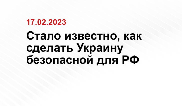 Официальный сайт Министерства обороны Российской Федерации mil.ru