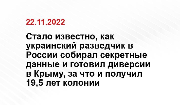 lenta.ru
