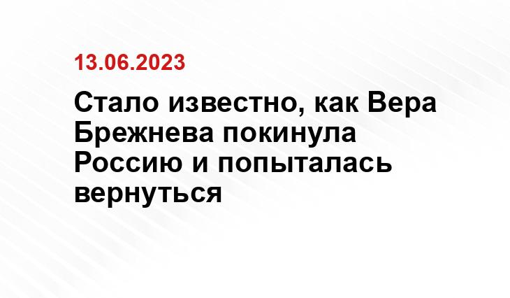 ИА SM-News