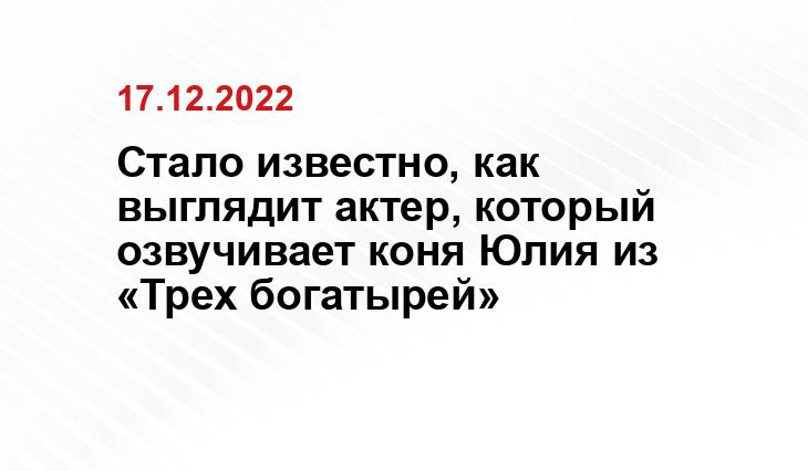 media.kg-portal.ru