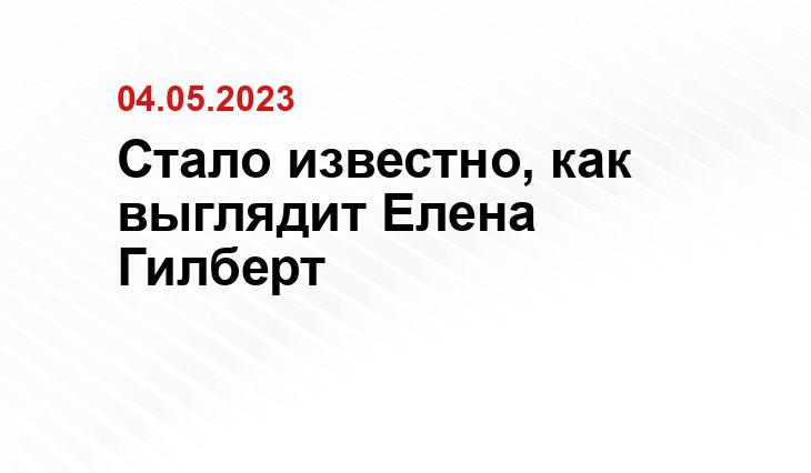 SM-News
