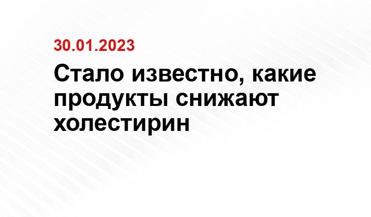 rbk.ru