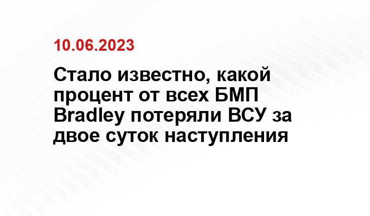 Официальный сайт Минобороны Украины www.mil.gov.ua