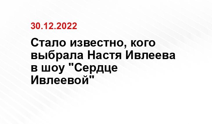 tuapsevesti.ru
