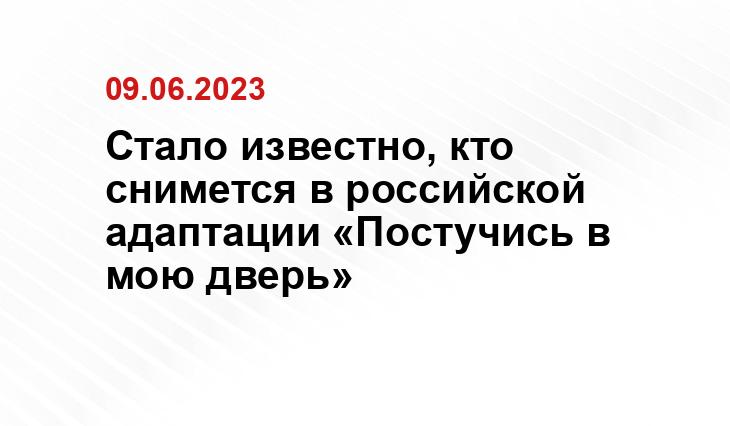 ИА SM-News