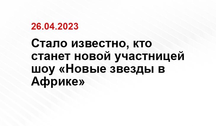 ИА SM-News