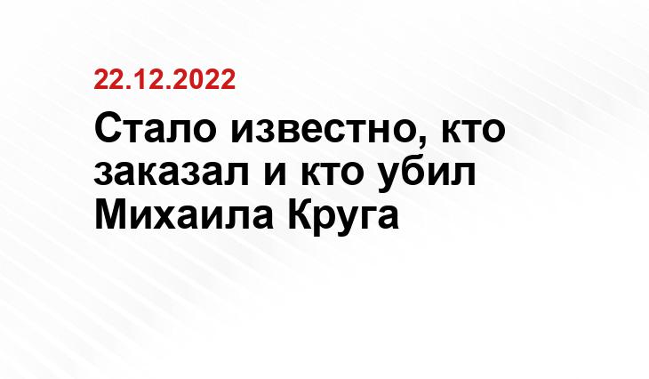 uznayvse.ru