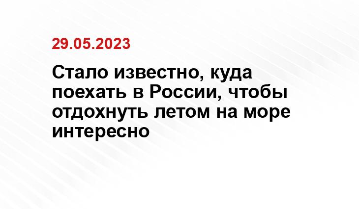 ИА SM-News