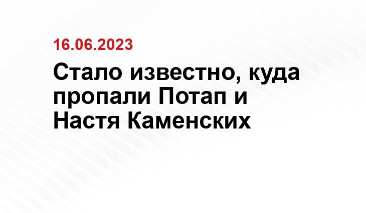 ИА SM-News