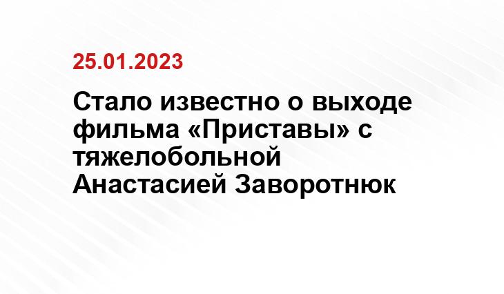 riafan.ru