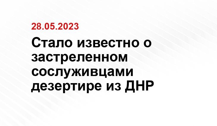 ИА SM-News