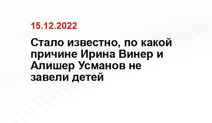 riafan.ru