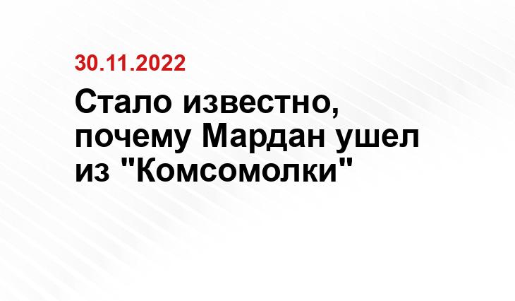 https://radiokp.ru/