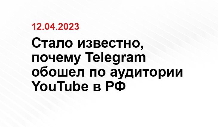 ИА SM-News Тюмень