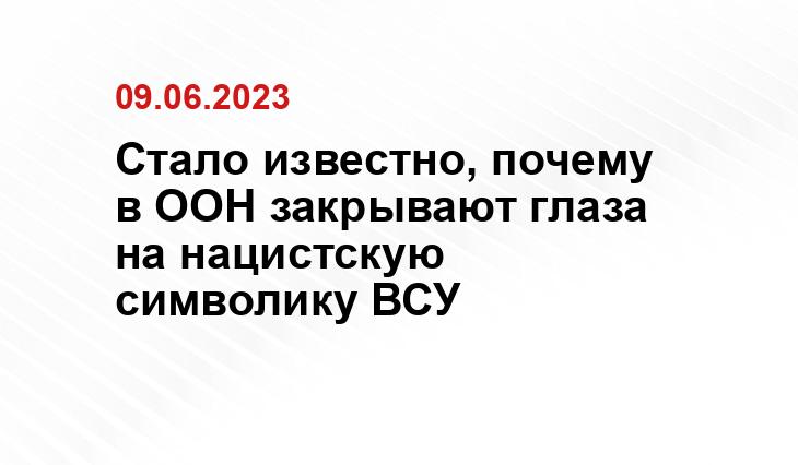 Официальный сайт Президента Российской Федерации kremlin.ru