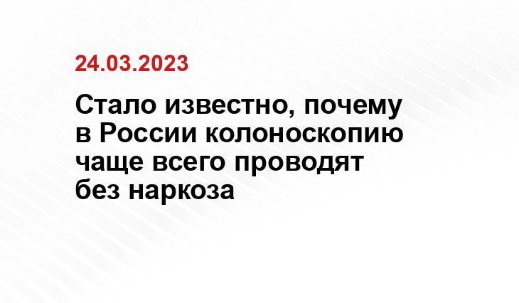 ИА SM-News