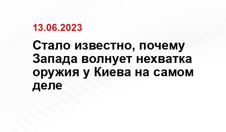 Официальный сайт Минобороны Украины www.mil.gov.ua