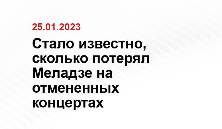 ria.ru