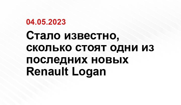 ИА SM-News