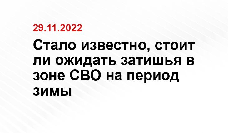 ria.ru