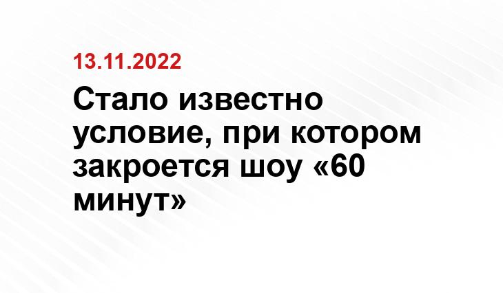 uznayvse.ru