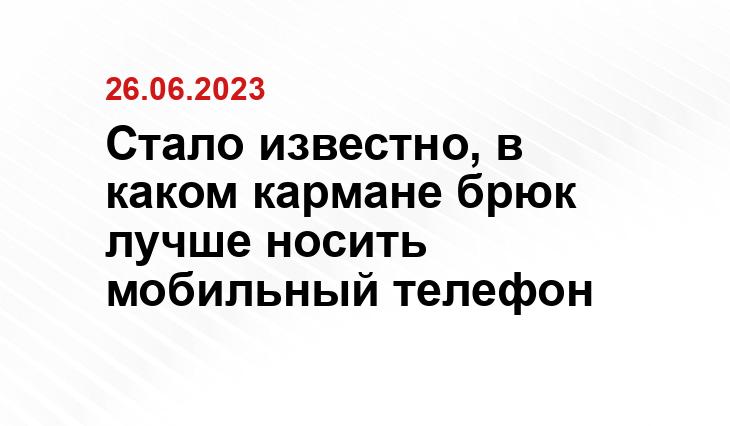 Смартфон Самсунг: как его носить во время занятий бегом