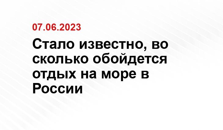 ИА SM-News