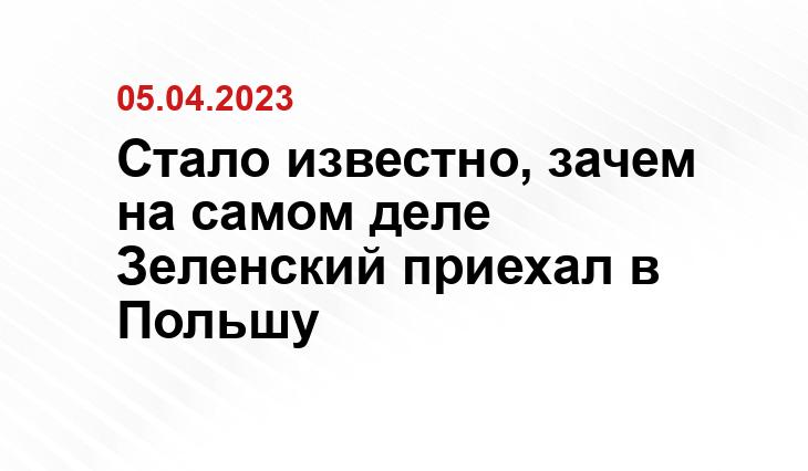 Официальный сайт президента Российской Федерации kremlin.ru