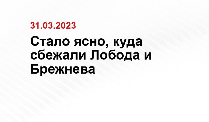 ИА SM-News