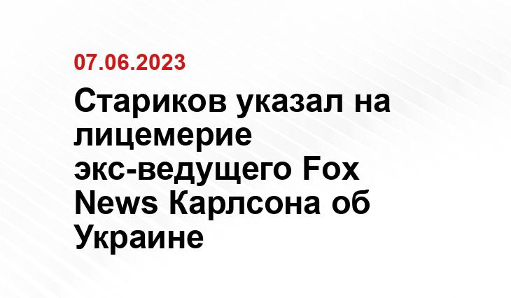 Официальный сайт Минобороны Украины www.mil.gov.ua