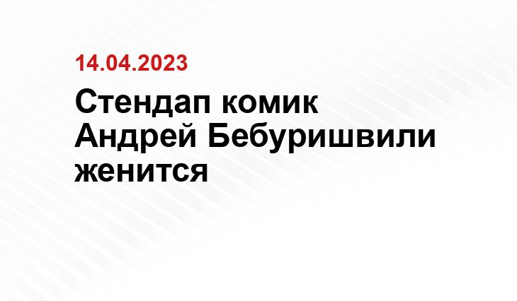 ИА SM-News