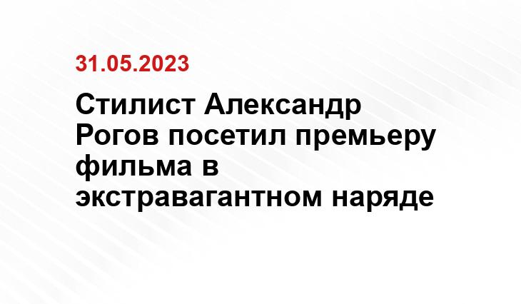 SM-News