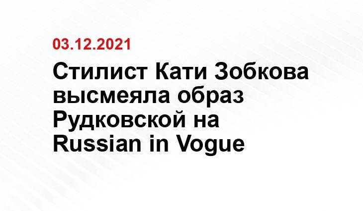 almode.ru