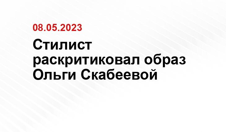 ИА SM-News