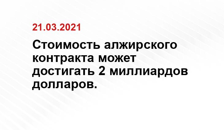 veved.ru