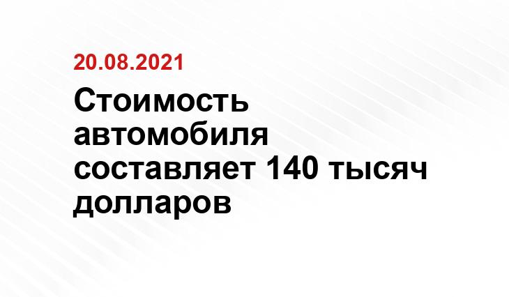 kossmetichka.mirtesen.ru